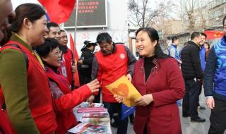 中国志愿服务网登录