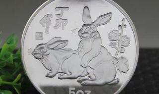 兔年纪念币预约时间