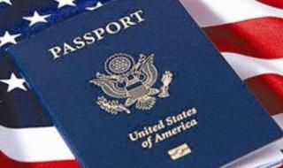 怎样办理美国签证