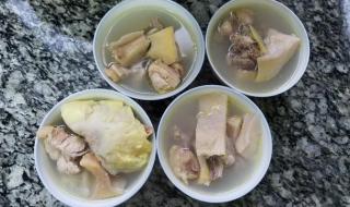 榴莲皮煲鸡汤的做法步骤