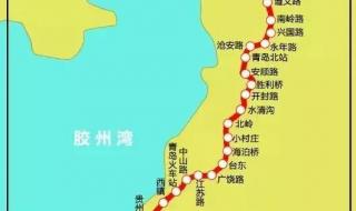 青岛地铁5号线站口准确位置